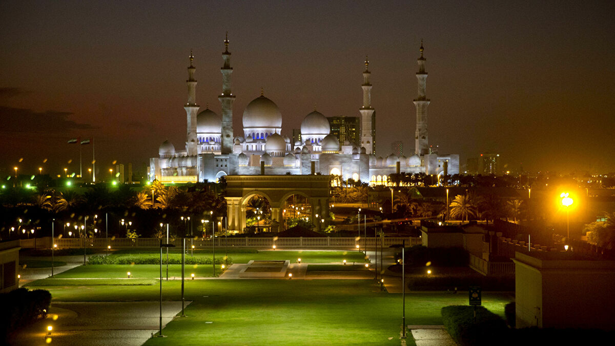 جامع الشيخ زايد