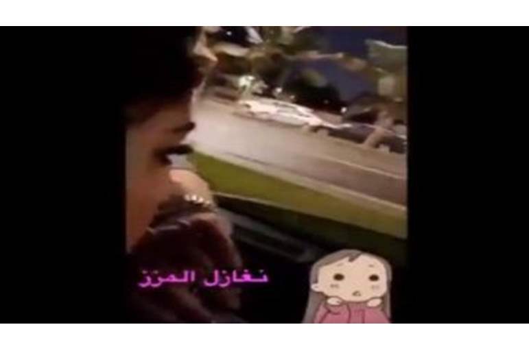 شبه عارية.. السعودية جوج العبد الله تثير غضب النشطاء بسبب ملابسها ( شاهد الفيديو ) 