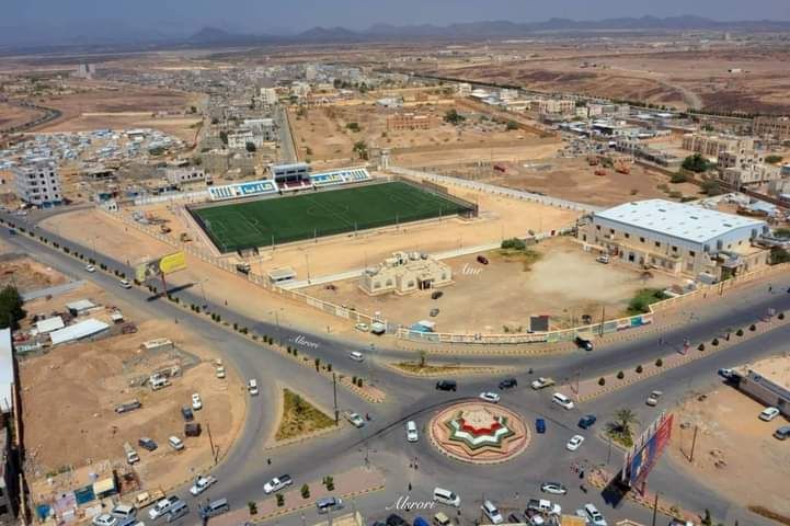 اخبار اليمن