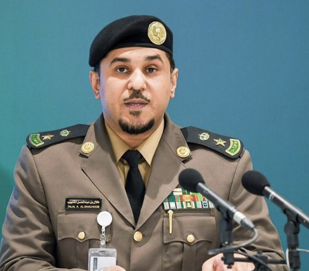 المقدم طلال الشلهوب