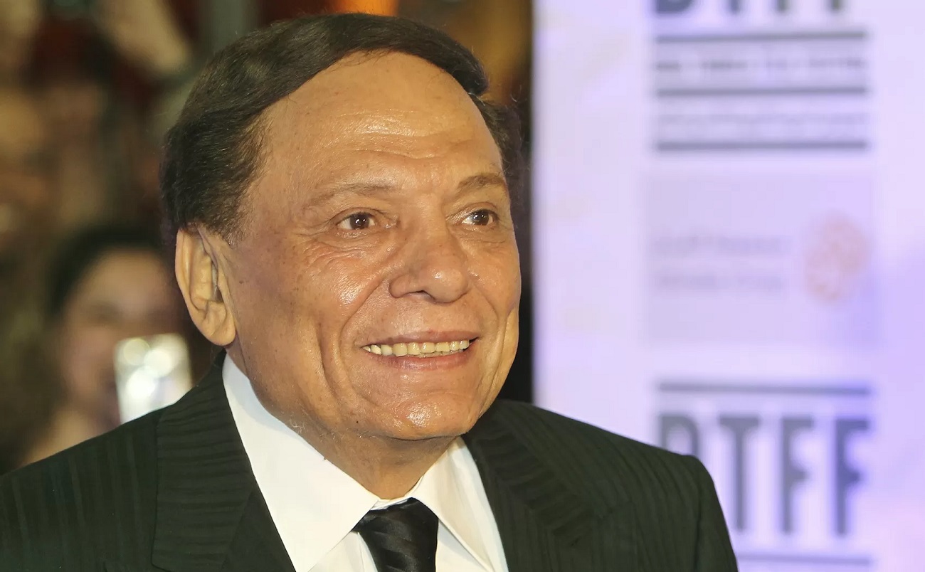 عادل امام