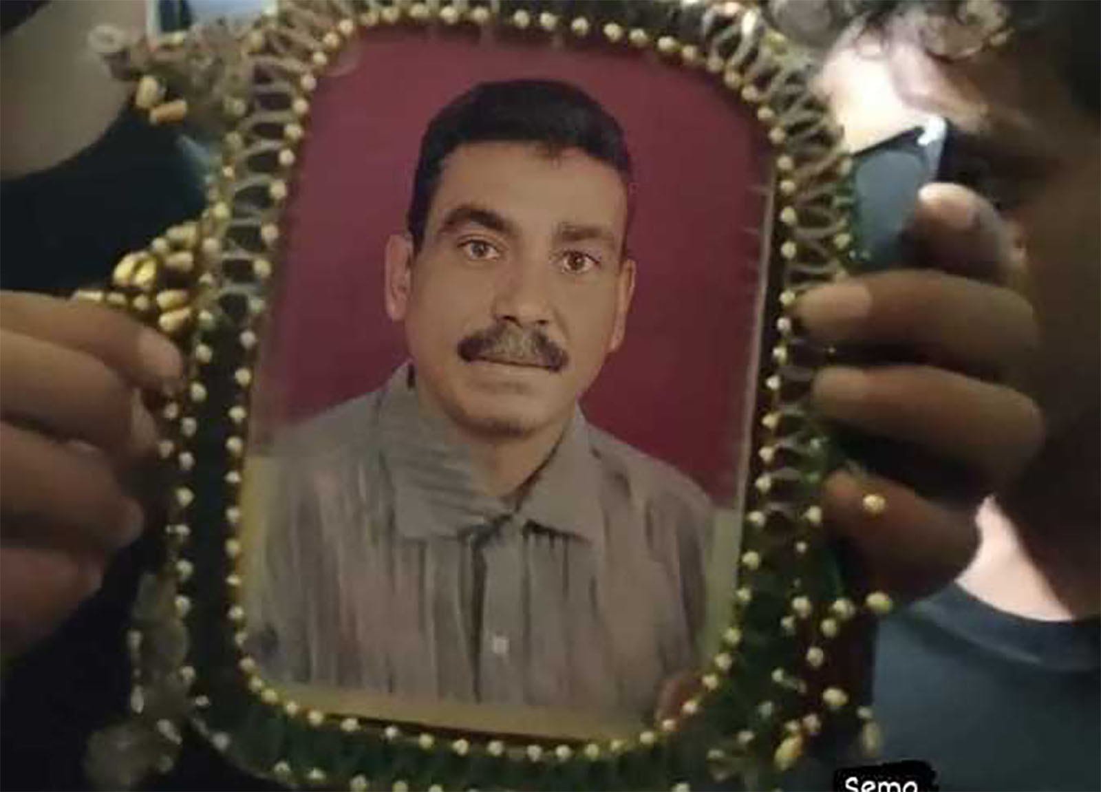 ضحية مجزرة الإسماعيلية