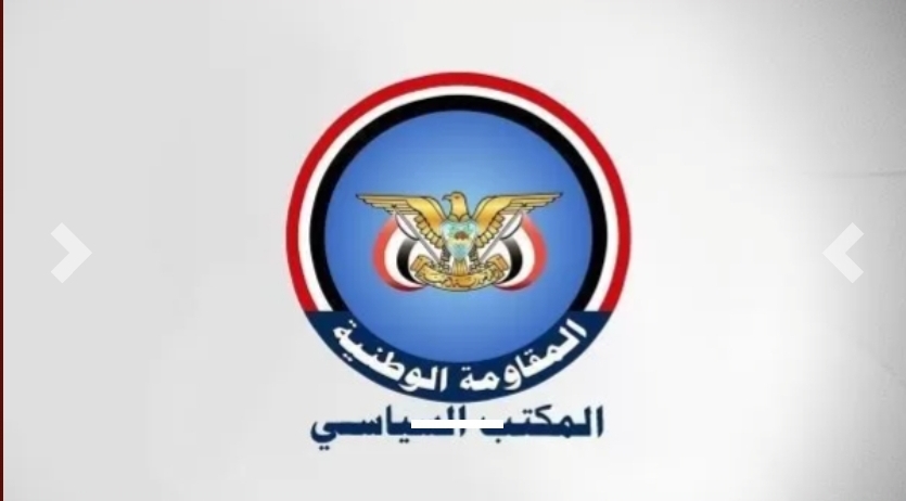 صراع غير مسبق ..كشف تفاصيل هامة عن حقيقة الصراع بين المقاومة والمجلس الانتقالي الجنوبي على قصر معاشيق