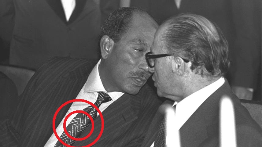 الرئيس السادات
