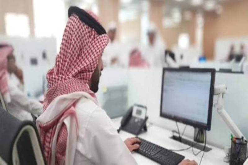 خبر سار لجميع موظفي القطاع الخاص في المملكة السعودية