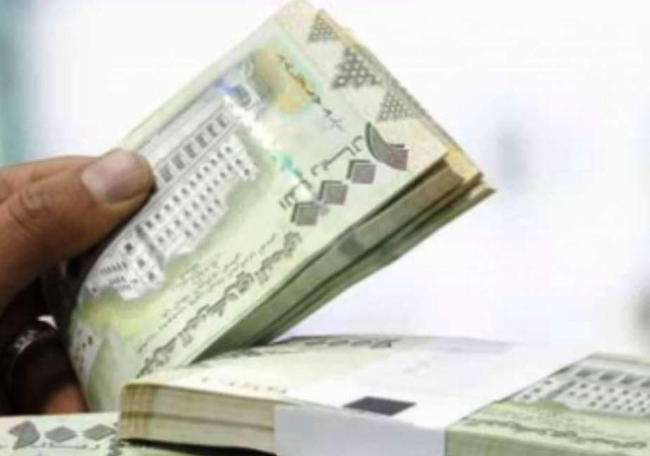 تسعيرة جديدة تتجاوز كل التوقعات لريال اليمني مقابل العملات الاجنبية ..السعر الآن 