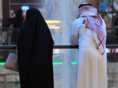 اجراءات الزواج من غير سعودي .. شروط زواج السعودية من عربي أو أجنبي ؟