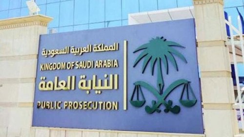 تحذير سعودي هام : 5 ملايين ريال والسجن 3 سنوات عقوبة كل من يقوم بكتابة هذه البيانات المتداولة!