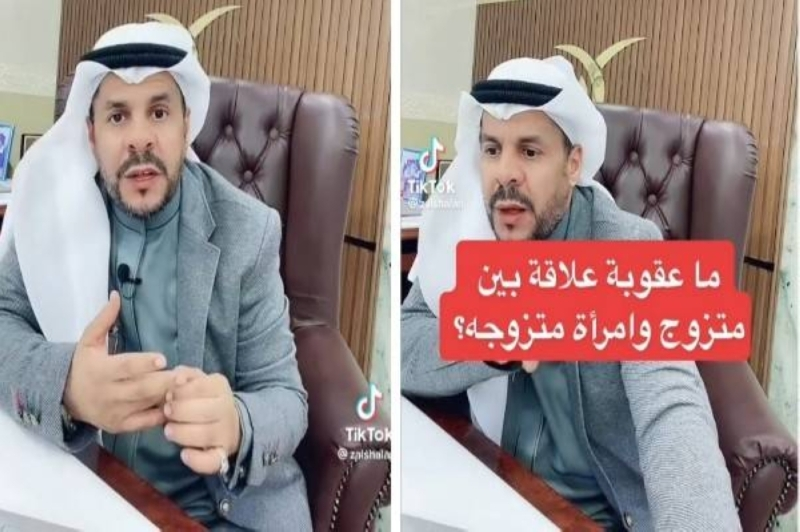 عقوبة صارمة تنتظر كل رجل متزوج له علاقة بامرأة متزوجة في السعودية ..لن تصدق ماهي!