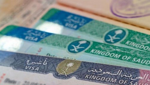 أرخص فيزا إلى السعودية تم الإعلان عنها مؤخرا .. تعرف على كيفية الحصول عليها