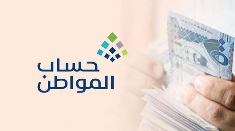تفاصيل قرار سعودي جديد أسعد آلاف الوافدين بعد اعتماد هذه الإجازة مدفوعة الأجر خاصة بهم