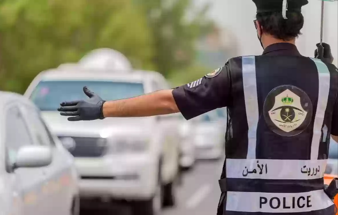 تحذير هام للمرور السعودي  من القيام بهذا الأمر في الطرقات سيعرض السائق لدفع غرامات مالية باهظة