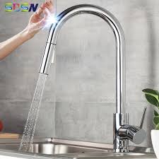 حنفيات المطبخ 