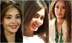 ميرنا المهندس 