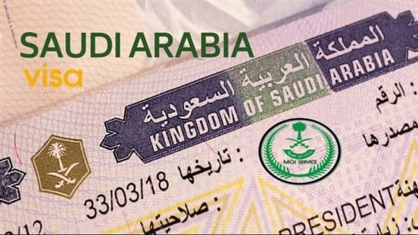 تفاصيل جديدة عن تأشيرة العمل الموقتة الجديدة التي اصدرتها الجوازات السعودية