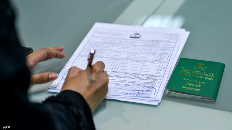 السعودية تعلن التجنيس الفوري لكل من يحملون هذه الجنسيات في المملكة