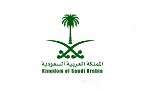 امر ملكي مفاجئ بالغاء السعودة على هذه الوظائف الأخرى في السعودية!
