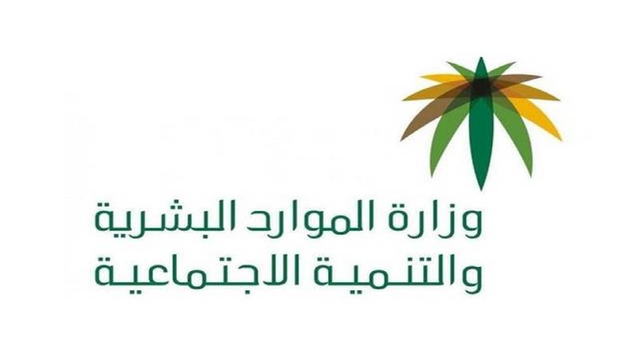 خبر صادم .. سعودة أكبر مهنة يعمل فيها المقيمون في المملكة 