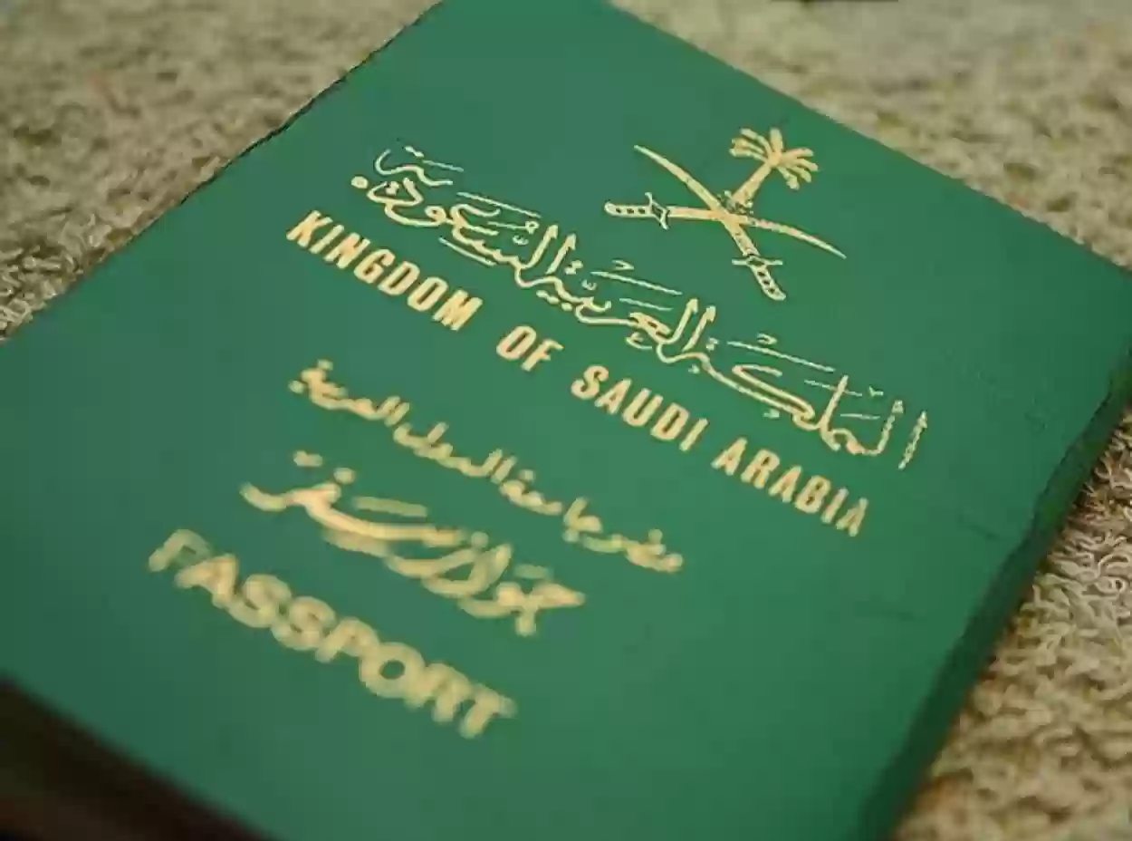 تفاصيل خبر عاجل من الجوازات حول تصاريح السفر للأبناء في حال الطلاق في السعودية..