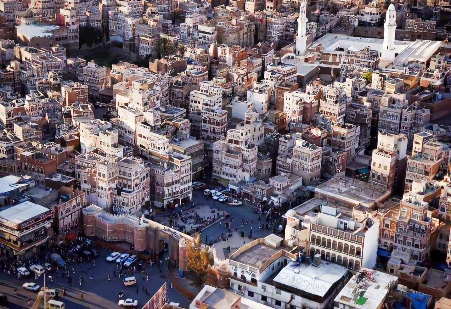 صنعاء