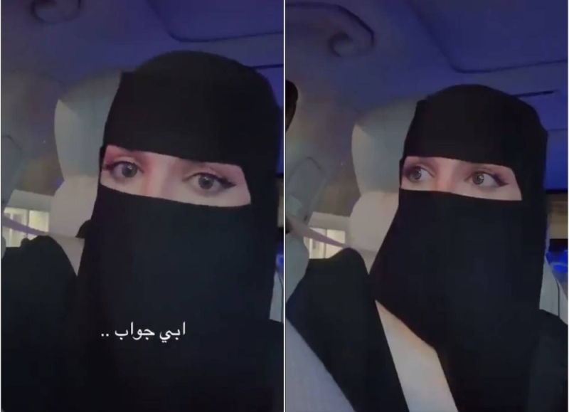 مشهورة سعودية تكشف مفاجأة كبيرة عن سبب تفضيل الرجال السعوديين لزواج المسيار 