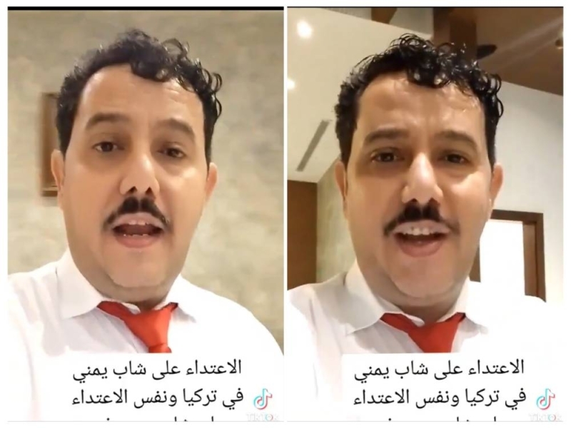 مقيم يمني يروي تفاصيل حادثة خلاف وقعت بينه وبين مواطن سعودي قبل ٢٠ سن .. لن تصدق ماذا فعل معه الشرطي!