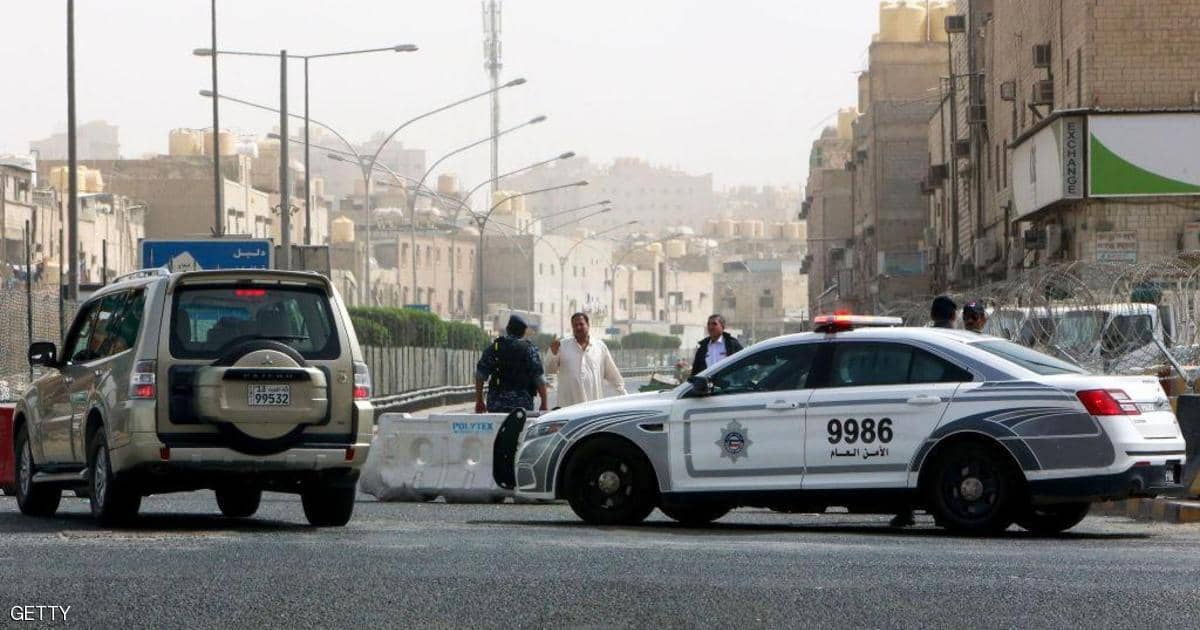 شرطة الكويت