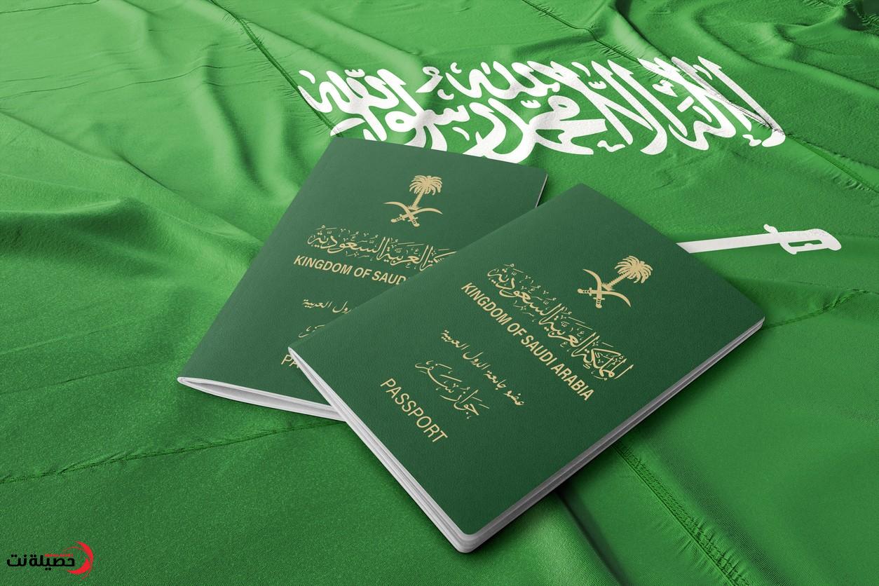 مفاجأة : السعودية تعلن عن تسهيلات كبيرة لأبناء الجنسية اليمنية واعفائهم من الرسوم ولأول مرة 