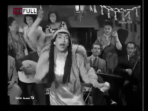 جمالات كفته