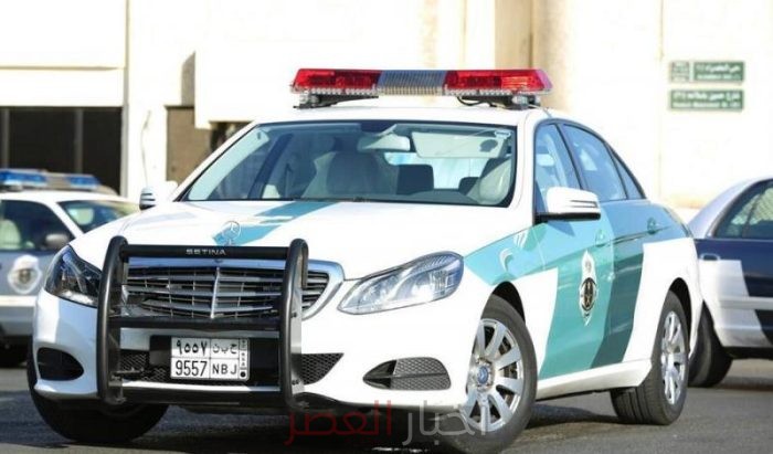 شرطة
