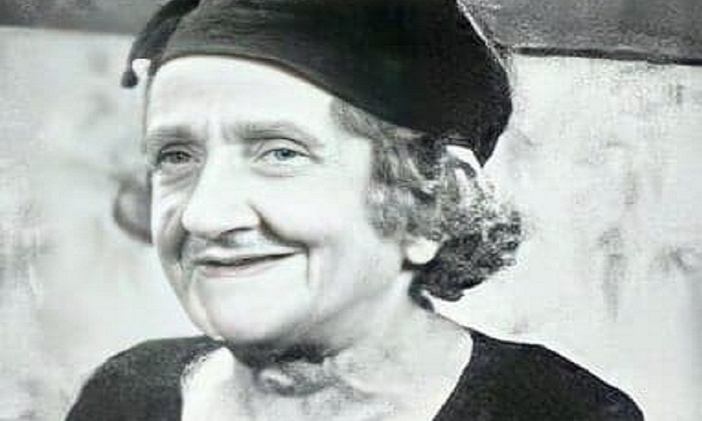  أمينة ذهني