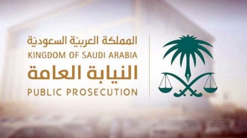 السعودية تعلن عن السجن 5 سنوات وغرامة مالية لكل من يرتكب هذه المخالفات في السيارات .. تفاصيل!