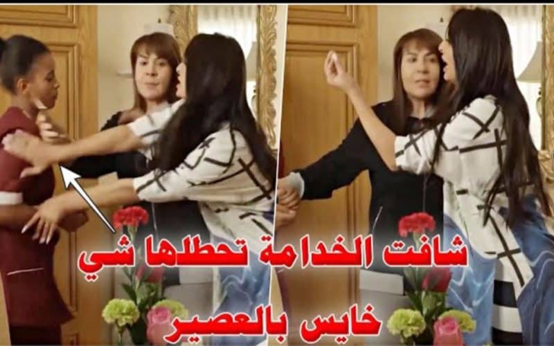 سعودية وضعت كاميرا مراقبة في المطبخ.. وتكتشف مفاجأة صادمة تفعلها الخدامة كل يوم في العصير