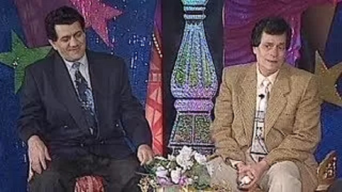 ابو الحسن