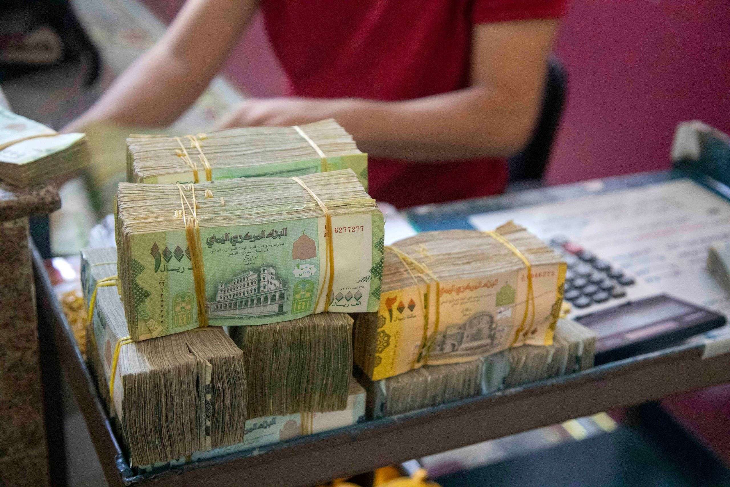 تغير جديد غير متوقع لسعر الريال اليمني امام العملات الاجنبية في اخر تحديث 
