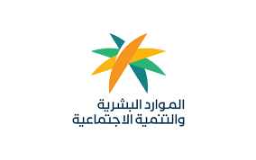 جميع موظفين السعودية سوف يحصلون على مميزات مادية لن يتوقعها عقلك.. الا هذه ال 6 فئات