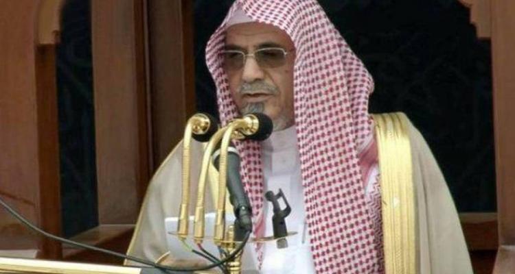 إمام الحرم المكي يغضب اسرائيل و مطالبات بمعاقبته ومفتي دولة عربية يعلن التضامن معه .. تفاصيل