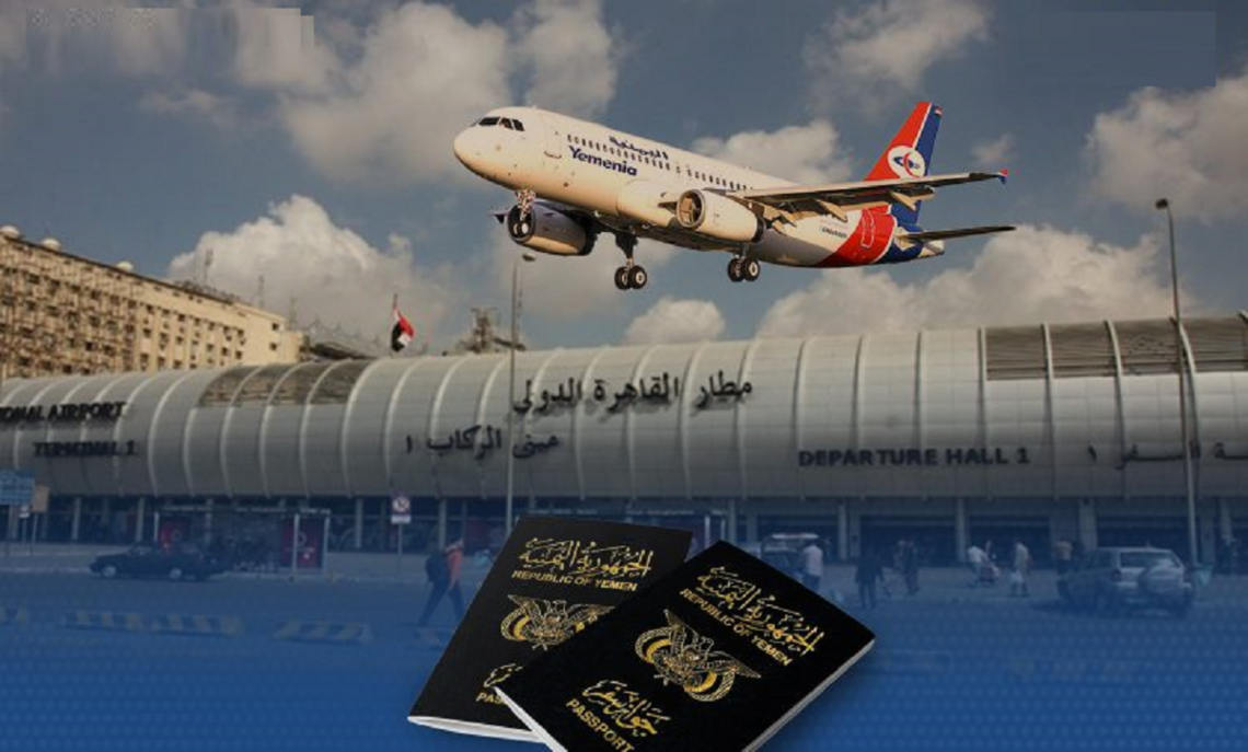 لهذا السبب.. السلطات المصرية ترفض دخول 19 مريضاً يمنياً وتعيدهم من مطار القاهرة إلى عدن