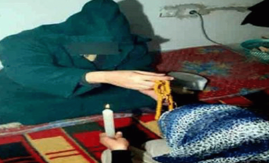 مشعوذ