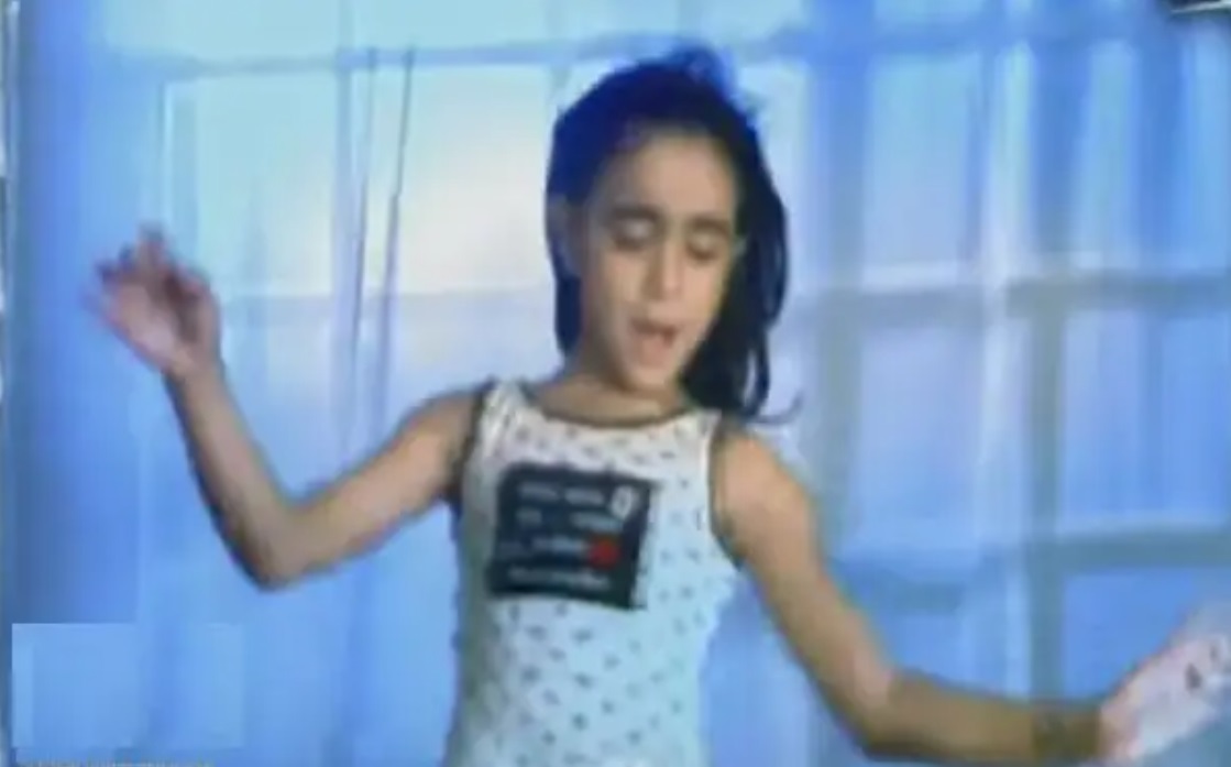 بابا فين