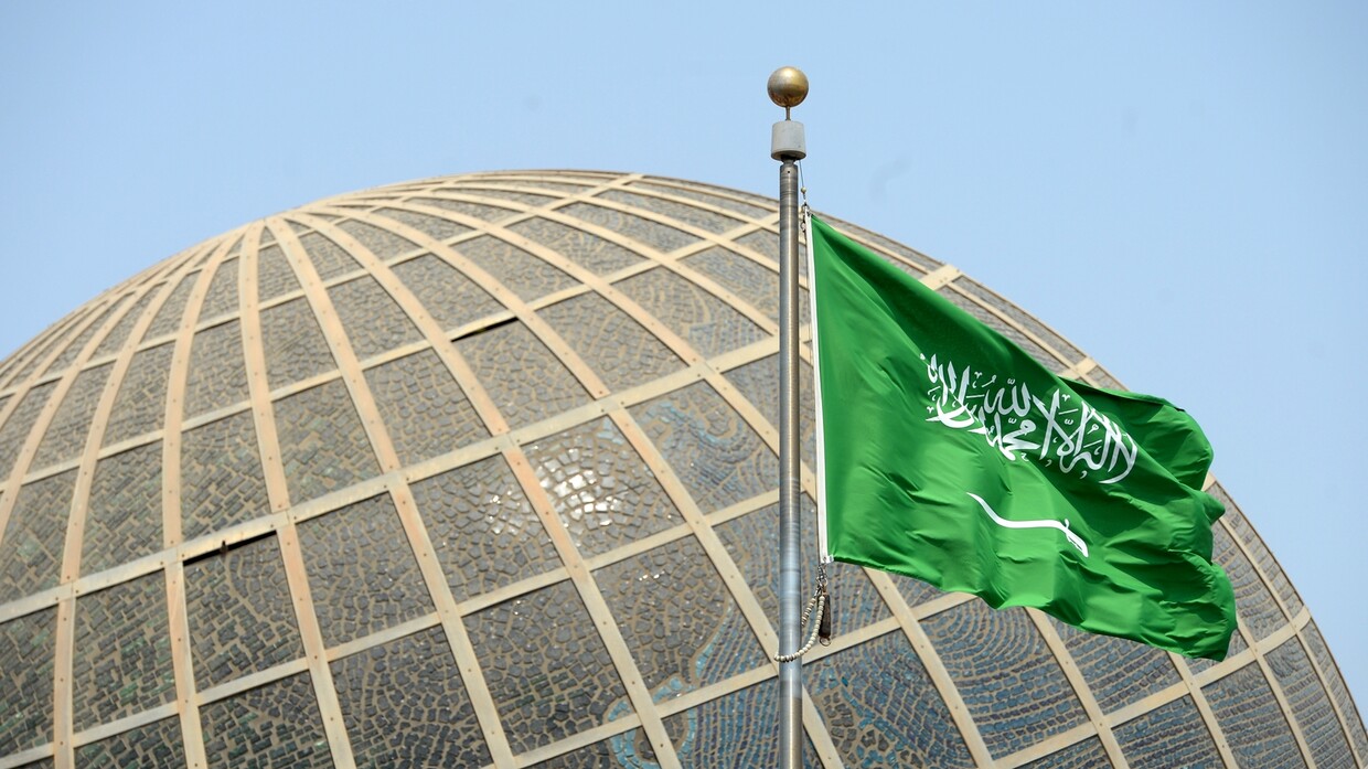 السعودية تصحو على فاجعة كبيرة والحزن يوصل الى كل بيت (شاهد الصدمة)