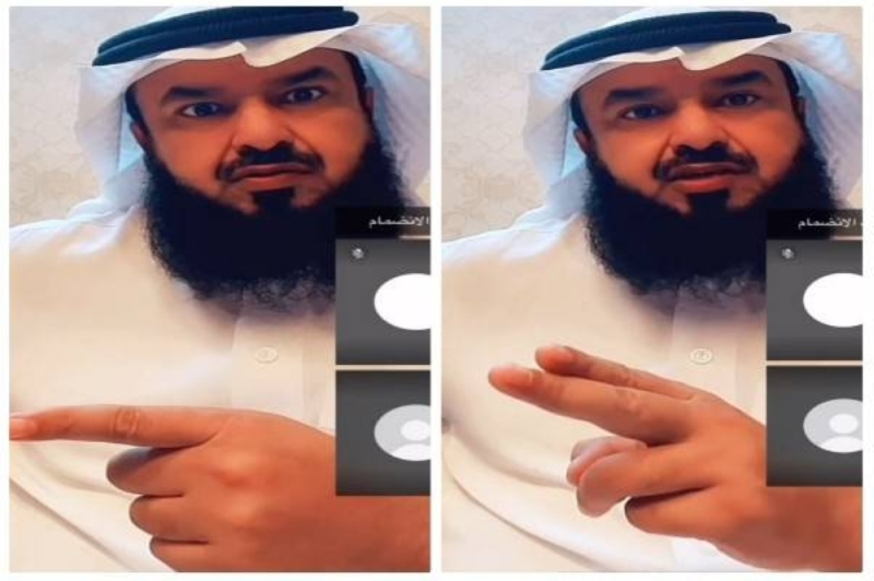  جني يهودي يفضح مطاوعة السعودية ويكشف كيف يخدعون البسطاء لأخذ المال..شاهد