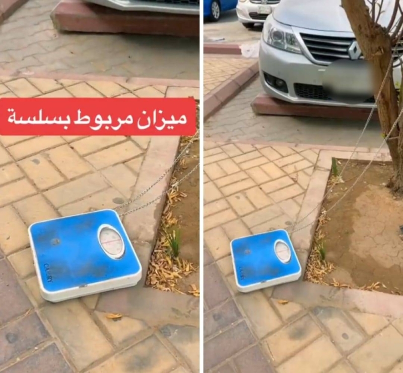 مواطن سعودي يعثر على ميزان  متروك على رصيف و مربوط في شجرة مكتوب عليه هذا الامر الغريب 