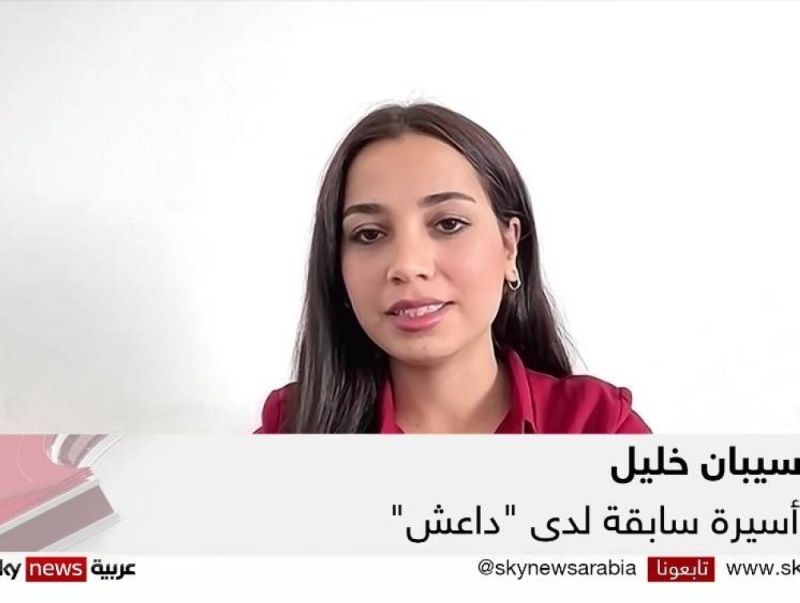 تفاصيل صادمة تكشفها أسيرة إيزيدية لدى زعيم داعش أبو بكر البغدادي كان يغتصب بالنهار 4 بنات من عمر الـ 10 سنوات !