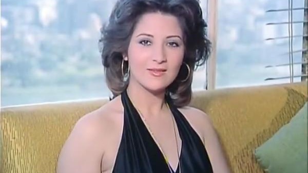 بوسي