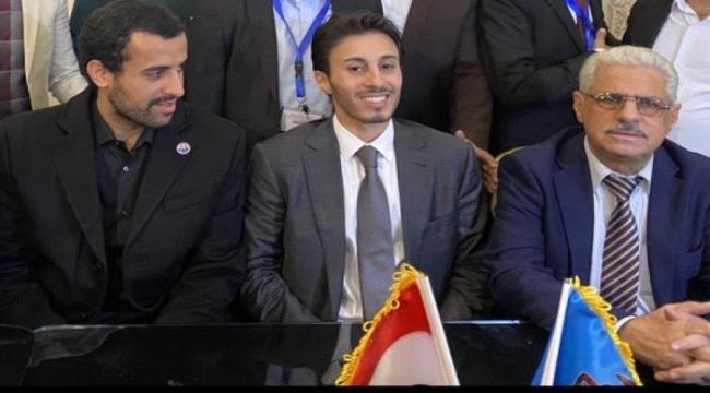 خالد علي عبدالله صالح 