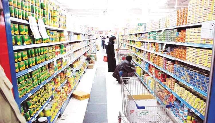 لأول مرة ..بشرى سارة تزفها العاصمة صنعاء لجميع المواطنين 