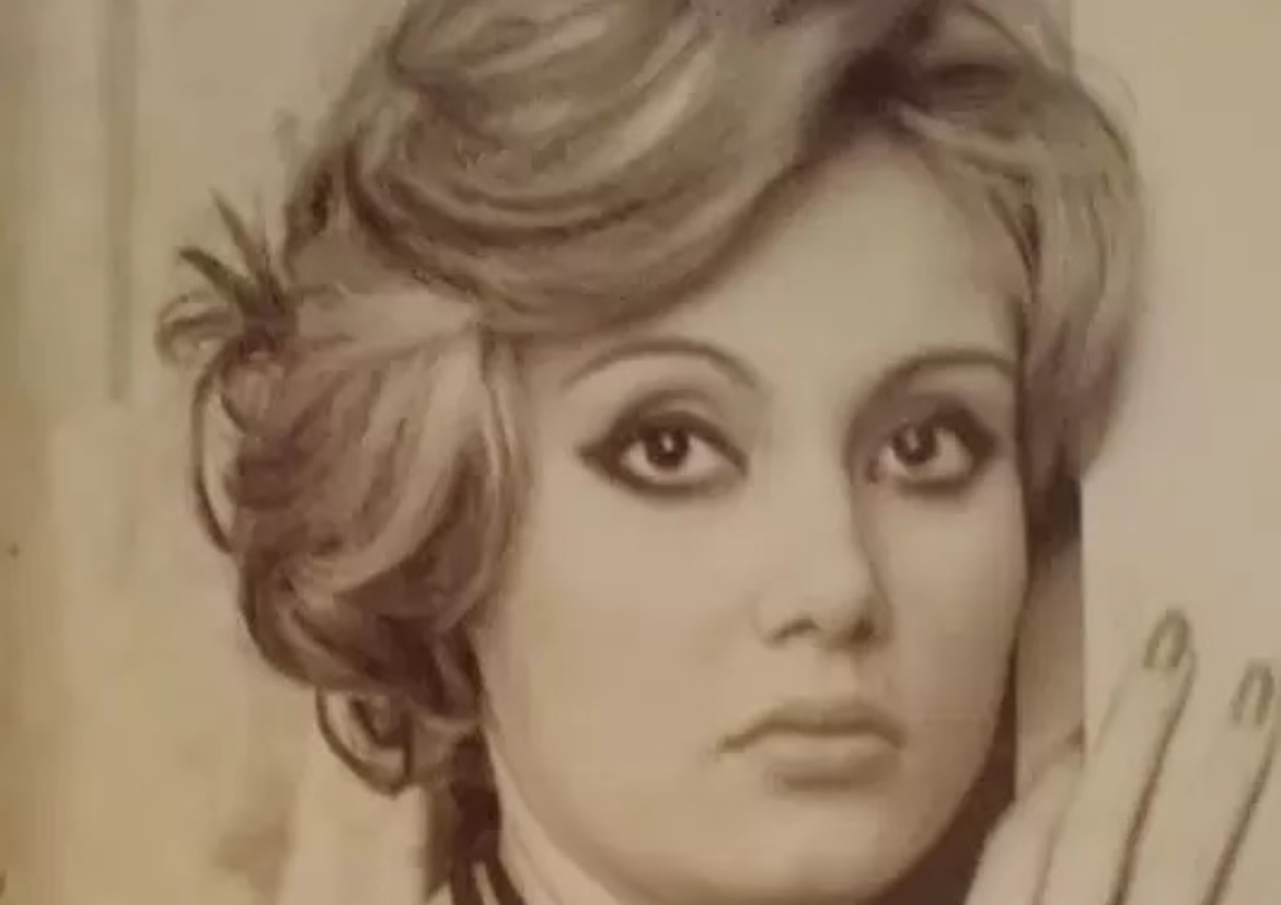 نادية أرسلان 