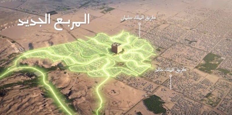 ولي العهد السعودي يلعن عن مشروع ضخم في مدينة الرياض ويكشف عن مساحته وعدد الوحدات السكنية