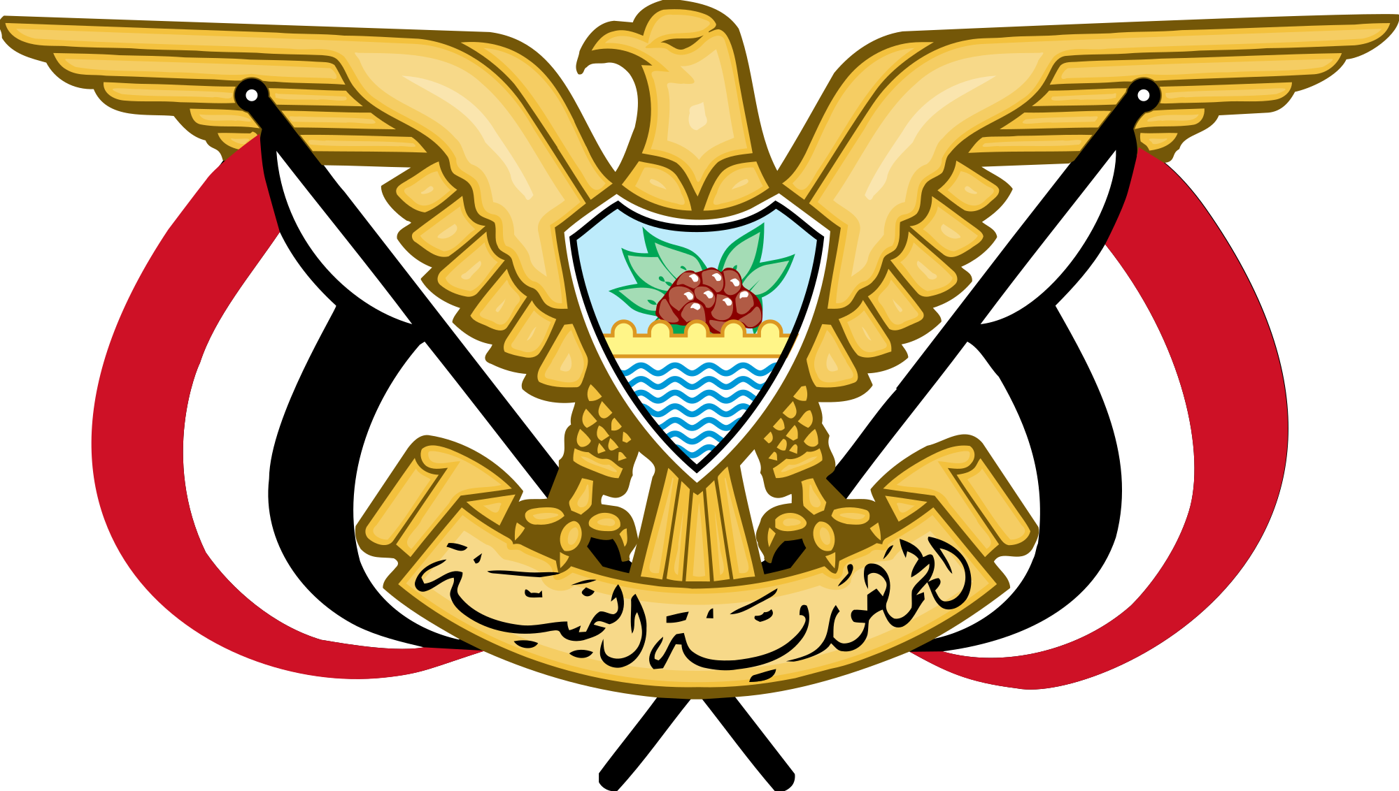 اليمن : إصدار قرارات رئاسية هامة بتعيينات بارزة في مناصب رفيعة !